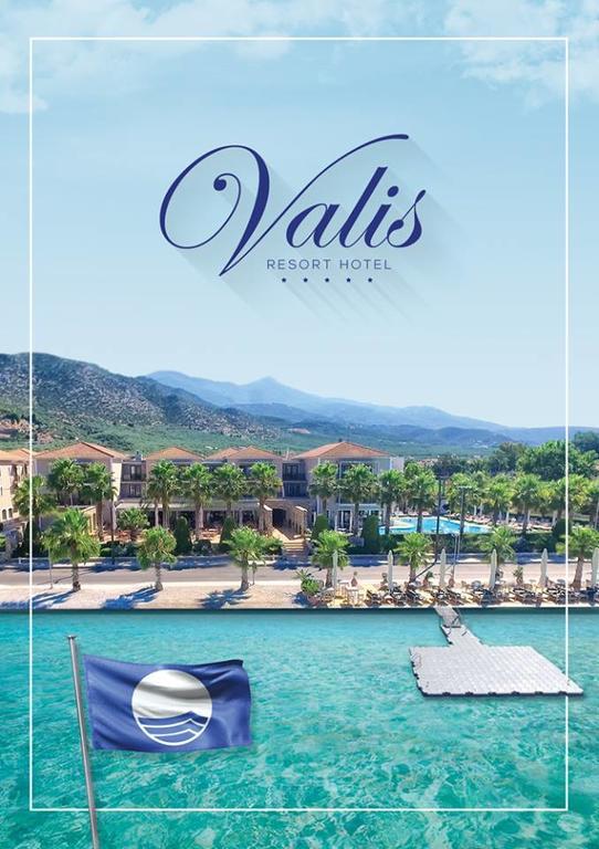 Valis Resort Hotel Volos Luaran gambar View of the resort
